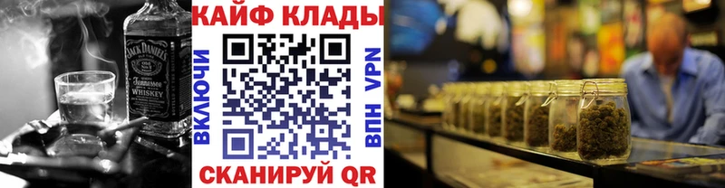 Купить наркоту Буинск Бошки Шишки Кокаин Амфетамин Гашиш Alpha-PVP