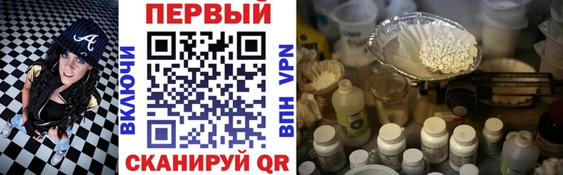 Amphetamine VHQ сайты даркнета состав Буинск