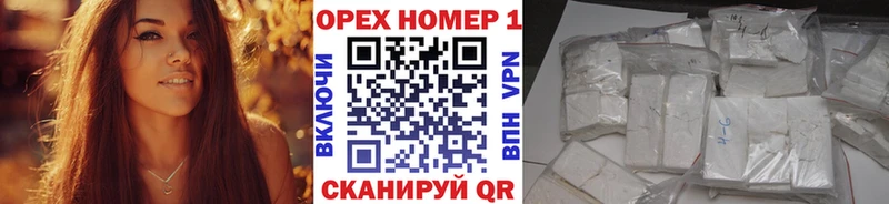 что такое наркотик  Буинск  КОКАИН Columbia 