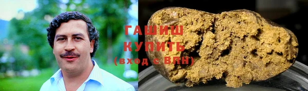 прущий лед Баксан