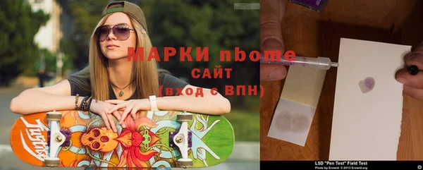 прущий лед Баксан