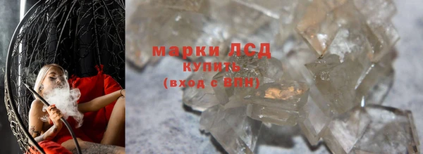 прущий лед Баксан