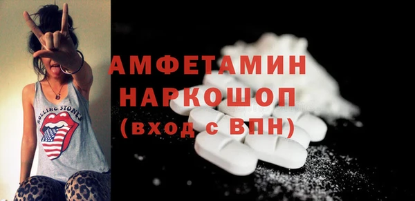 наркотики Данков
