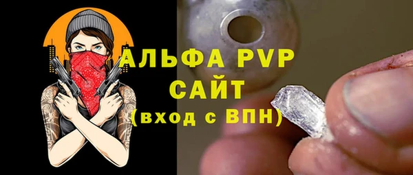 прущий лед Беломорск