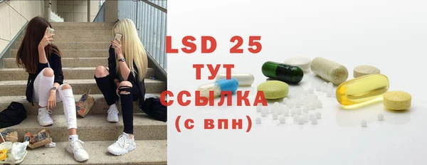 прущий лед Беломорск