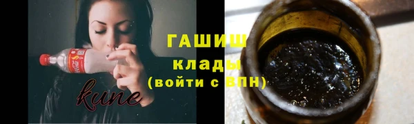 прущий лед Баксан