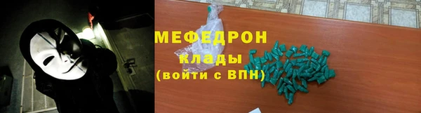 прущий лед Баксан