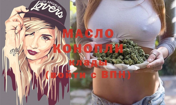 кокаин VHQ Белокуриха