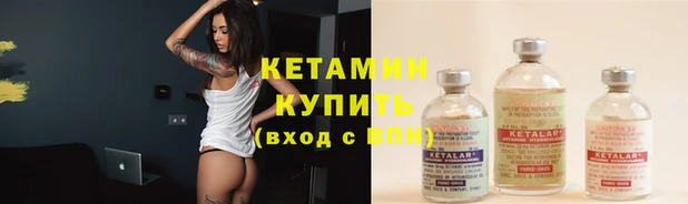 прущий лед Беломорск