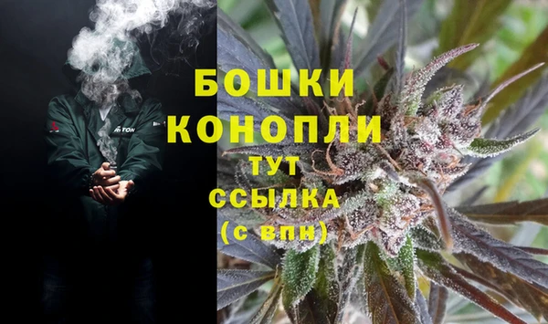 прущий лед Баксан
