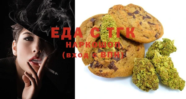 прущий лед Баксан