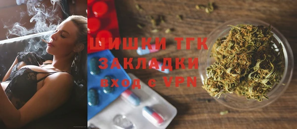 прущий лед Баксан