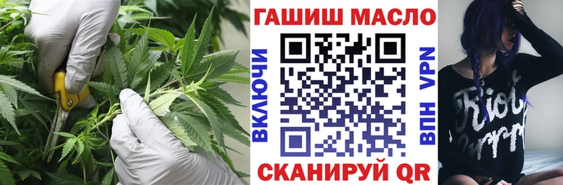хочу наркоту  Буинск  ТГК вейп 